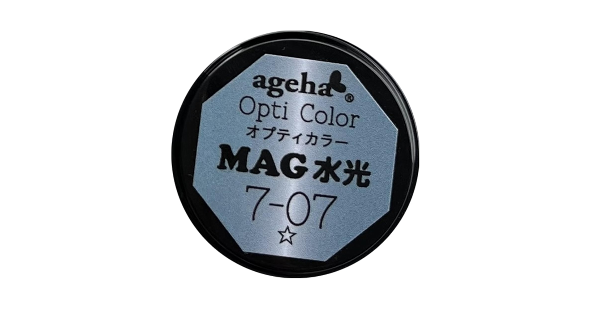 Amazon | ageha オプティカラー 7-07 2.7g 水光アリス | ageha